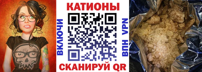 Цена Меленки Марихуана АМФЕТАМИН COCAIN ГАШ Меф