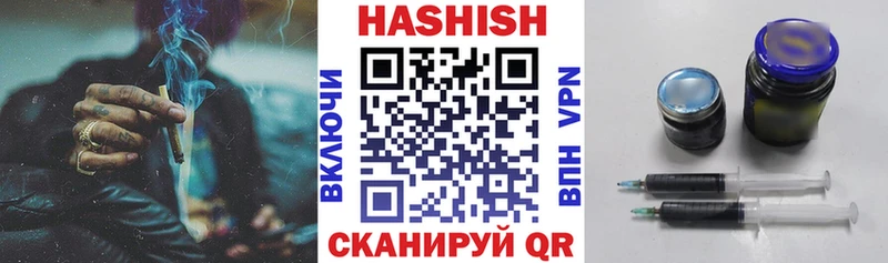 ГАШ 40% ТГК  blacksprut ТОР  Меленки 