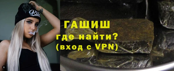 круглые Горняк