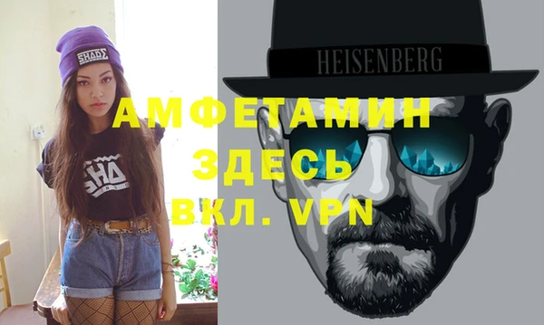 дживик Горнозаводск