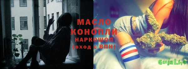 mdma Горно-Алтайск
