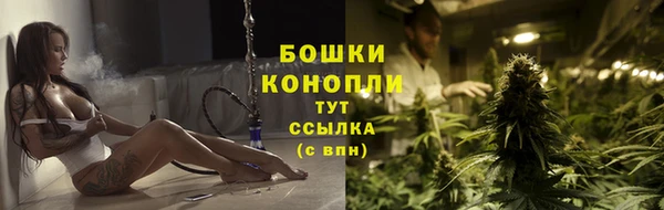 круглые Горняк