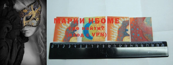 круглые Горняк