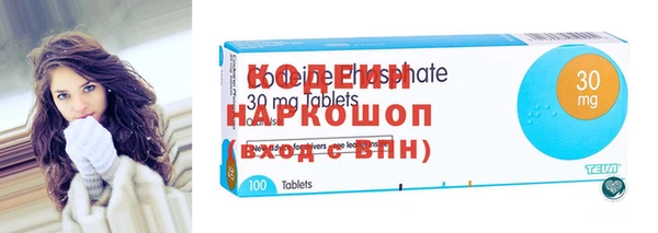 круглые Горняк