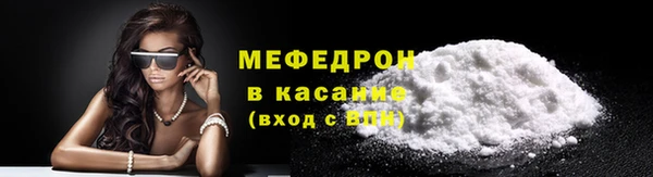 дживик Горнозаводск