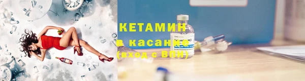 mdma Горно-Алтайск