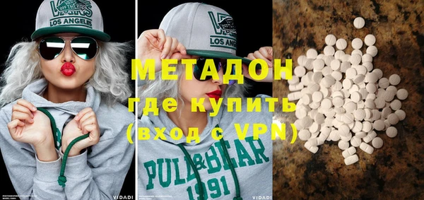 дживик Горнозаводск