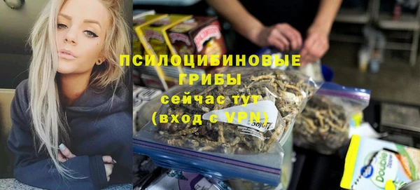 круглые Горняк