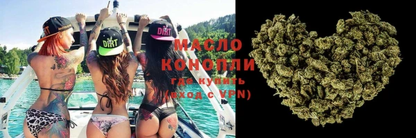 круглые Горняк