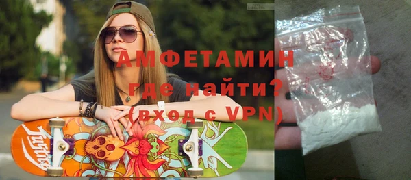 круглые Горняк