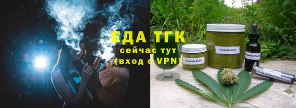 mdma Горно-Алтайск