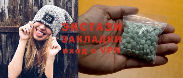 дживик Горнозаводск