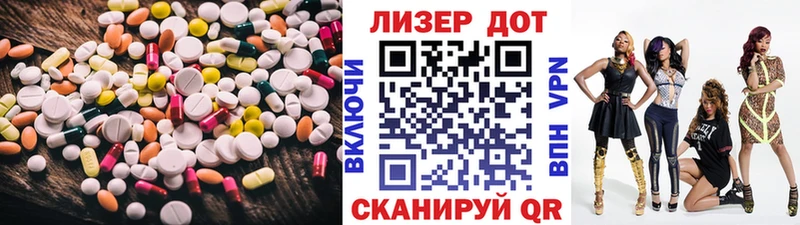 KRAKEN tor  купить наркотики сайты  Меленки  ЛСД экстази ecstasy 