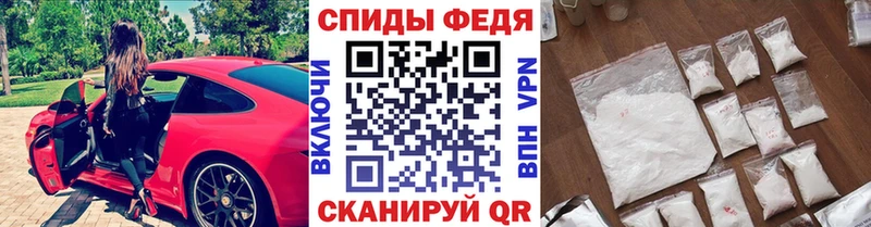 как найти закладки  OMG рабочий сайт  Метамфетамин винт  Меленки 